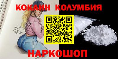а пвп мука Краснознаменск