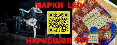 каннабис Кумертау