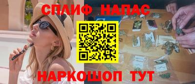 МДМА Краснодар