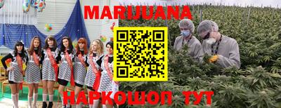мдпв Краснокаменск