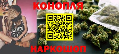 кокаин VHQ Кунгур