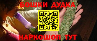 а пвп мука Краснознаменск