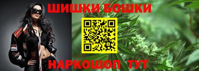 а пвп мука Краснознаменск