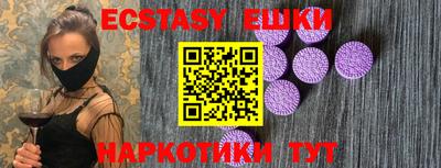 а пвп мука Краснознаменск