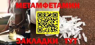 мдпв Краснокаменск