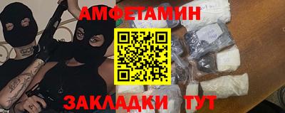 кокаин VHQ Кунгур