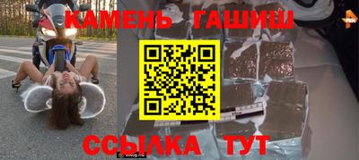 мдпв Краснокаменск