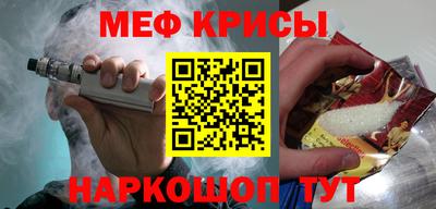 кокаин VHQ Кунгур