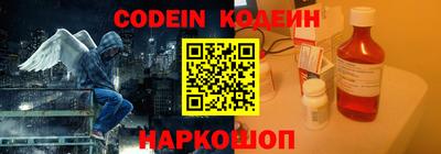 кокаин VHQ Кунгур